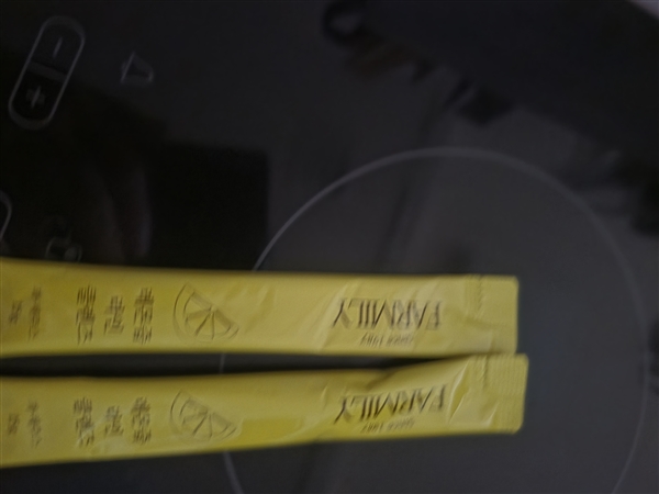 20260717121210460_18159.jpg