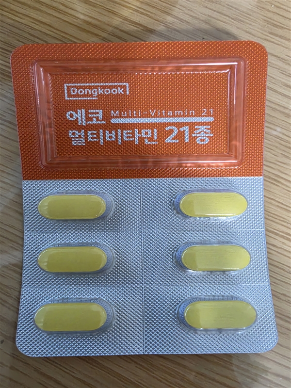 20260727065137176_7370.jpg
