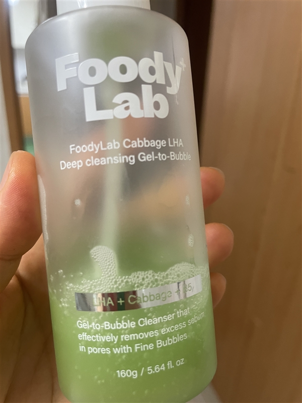 20260729105846130_IMG_5614.jpeg
