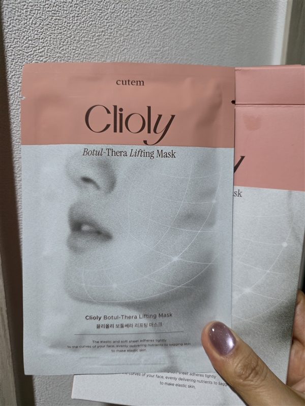 20260918094251041_image5208630342004690398.jpg