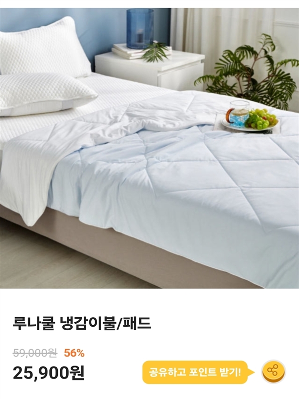 20260923104808431_Screenshot_20260923_102859_KakaoTalk.jpg