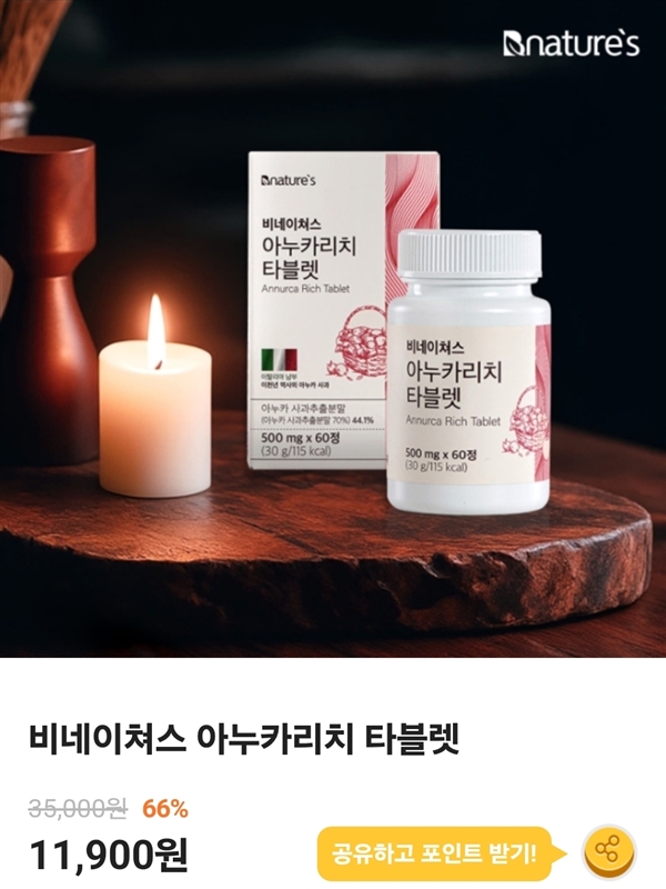 20260923110013017_Screenshot_20260923_103022_KakaoTalk.jpg